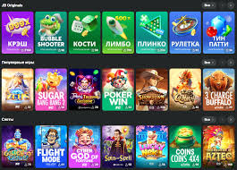 Ultimate Guide to JB Casino Tips, Games, and Strategies 472462738 Ultimate Guide to JB Casino Tips, Games, and Strategies 472462738